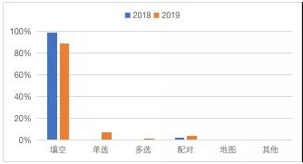 微信图片_20190708163507.jpg