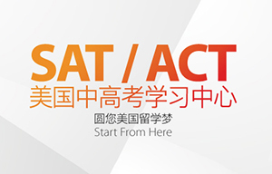 SAT/ACT