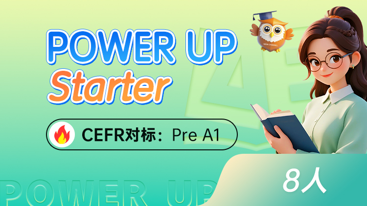 POWER UP Starter (PU S)