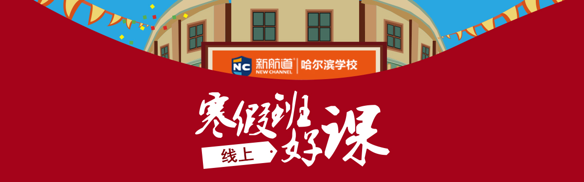 微信图片_20210104165344.jpg