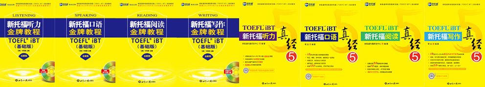 北美系列书籍-公众号文章1.jpg