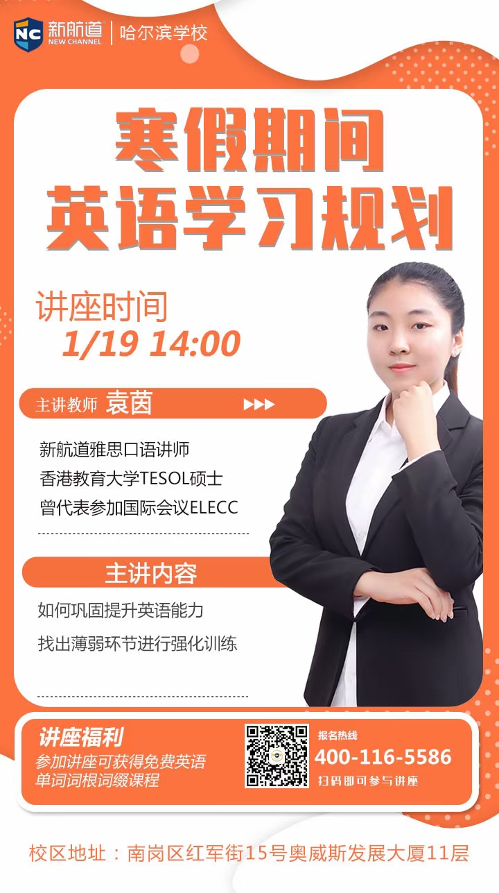 微信图片_20210116144255.jpg