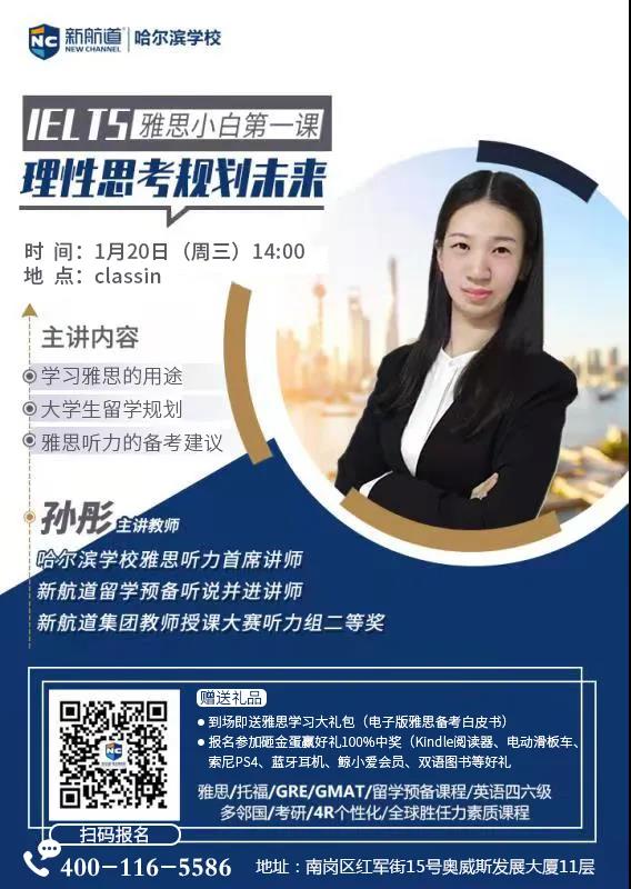 微信图片_20210118110545.jpg