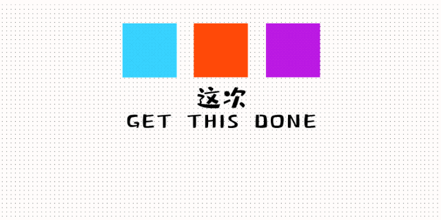 微信图片_20210121124131.gif