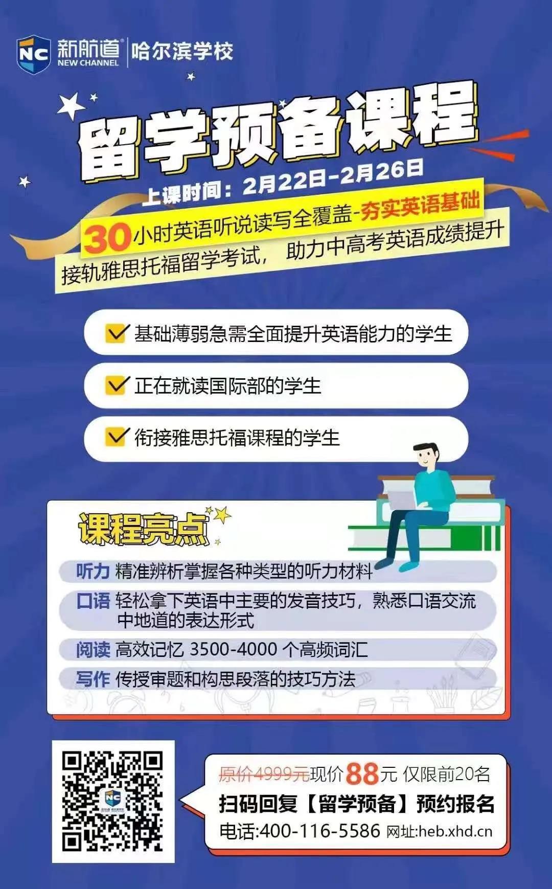 微信图片_20210220144146.jpg