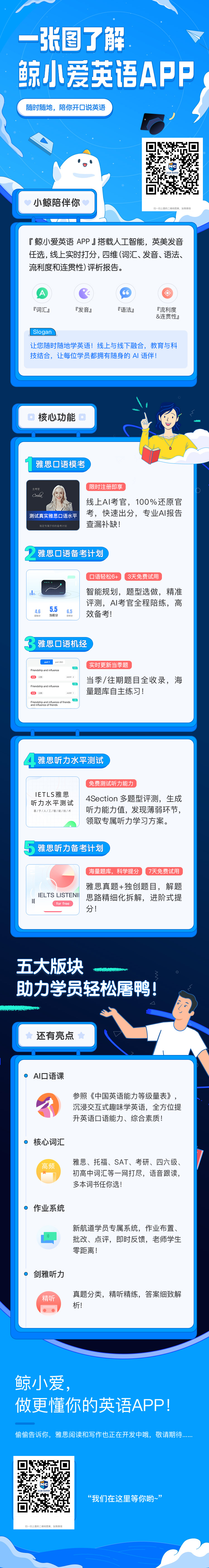 28101709mqu4.jpg