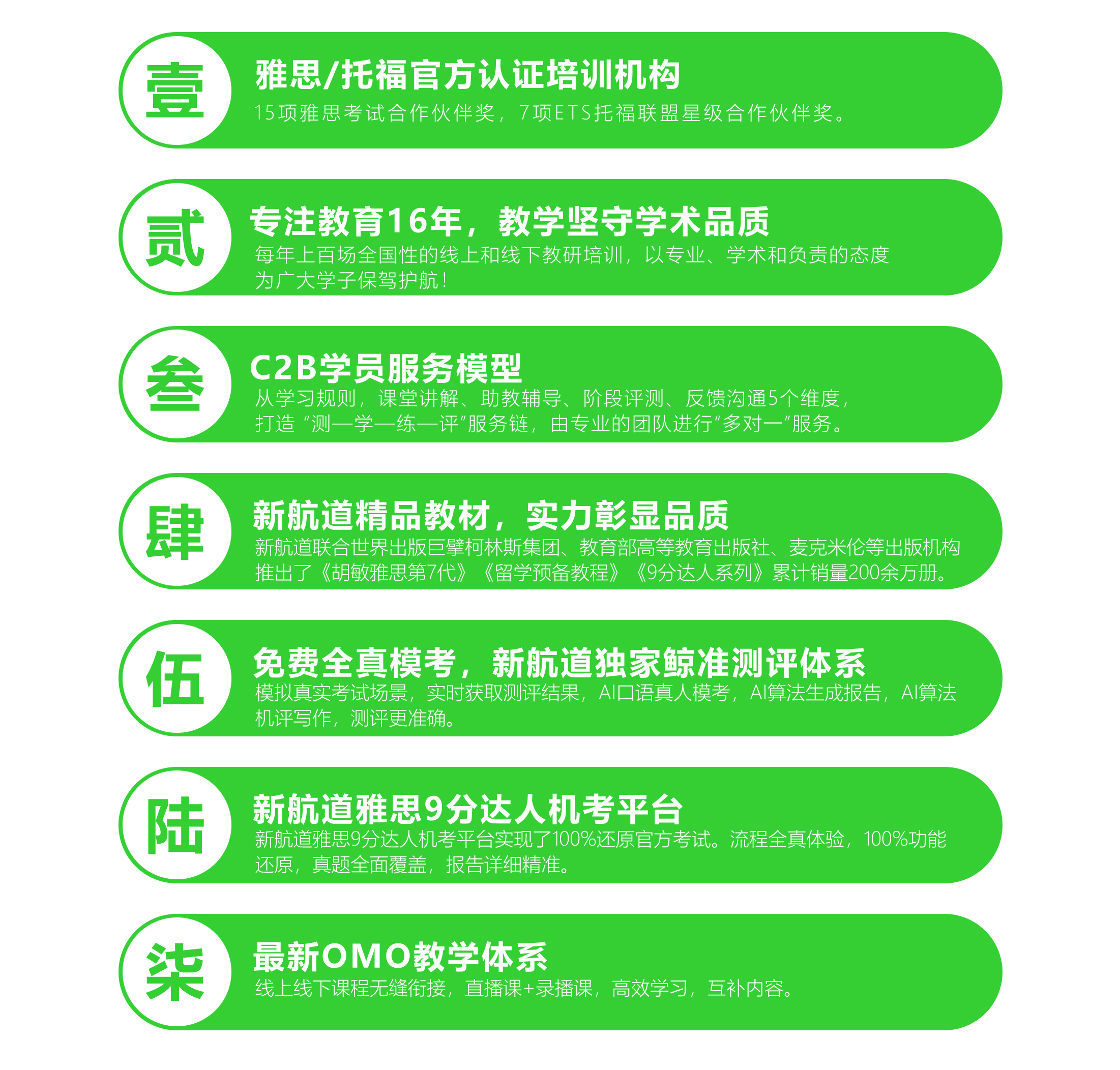 微信图片_20210309004359.jpg