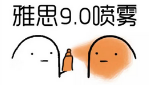 微信图片_20210324155225.png