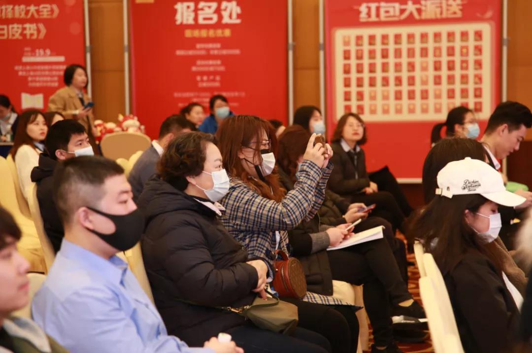 微信图片_20210324155244.jpg