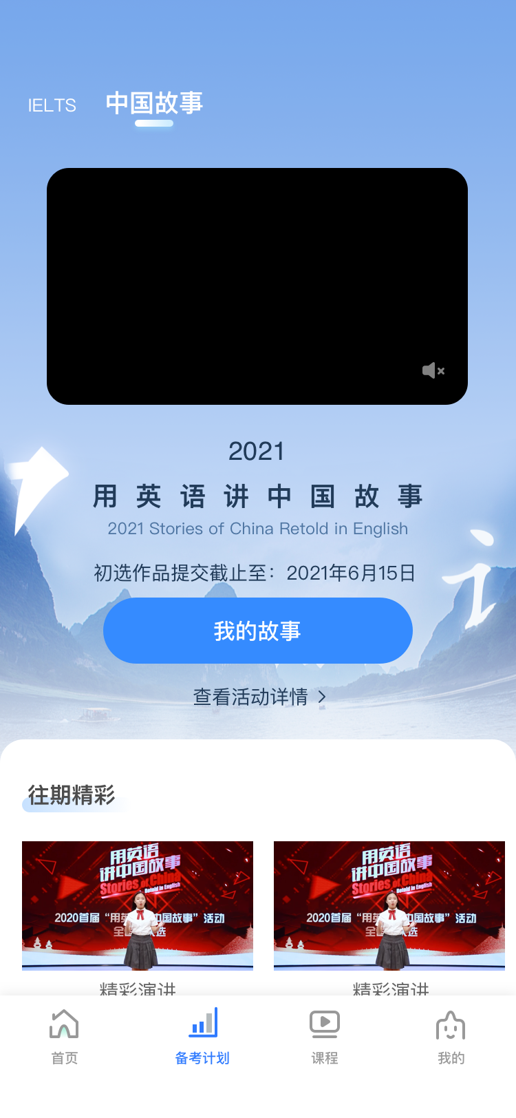 微信图片_20210413165100.png