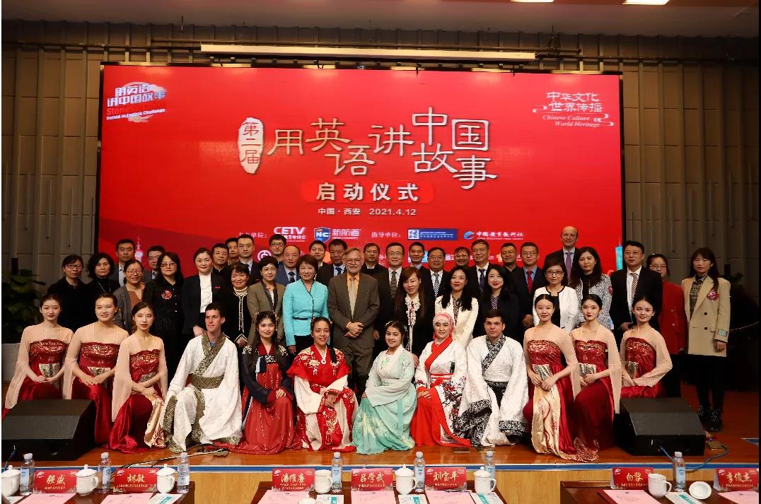 微信图片_20210420172318.jpg