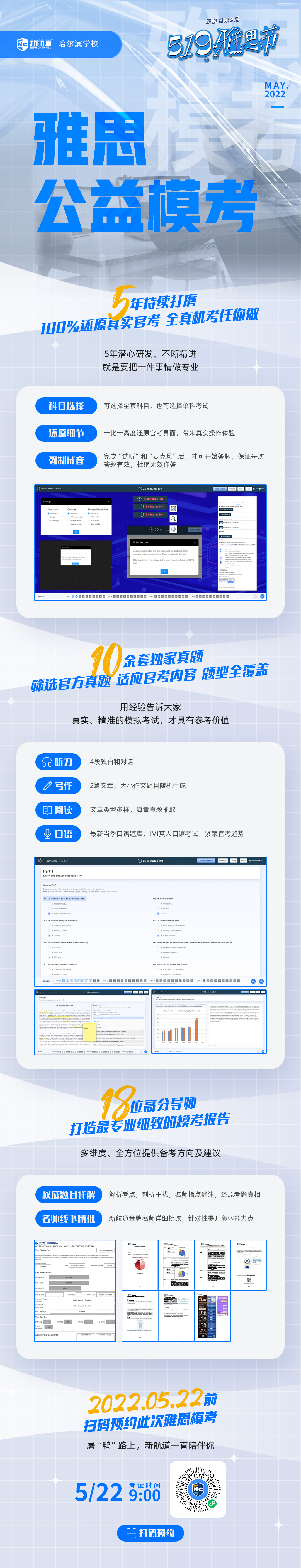 企业微信截图_16524041993109.png