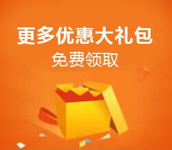 怎么考雅思需要多少钱 24104657aem5.jpg