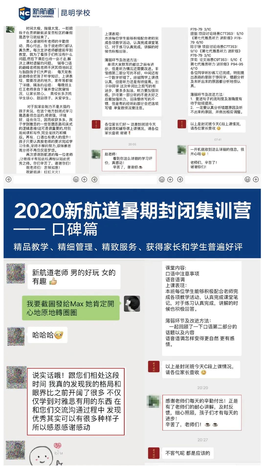 微信图片_20200609141043.jpg