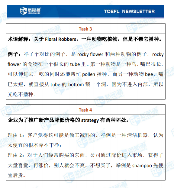 微信图片_20200910101642.png