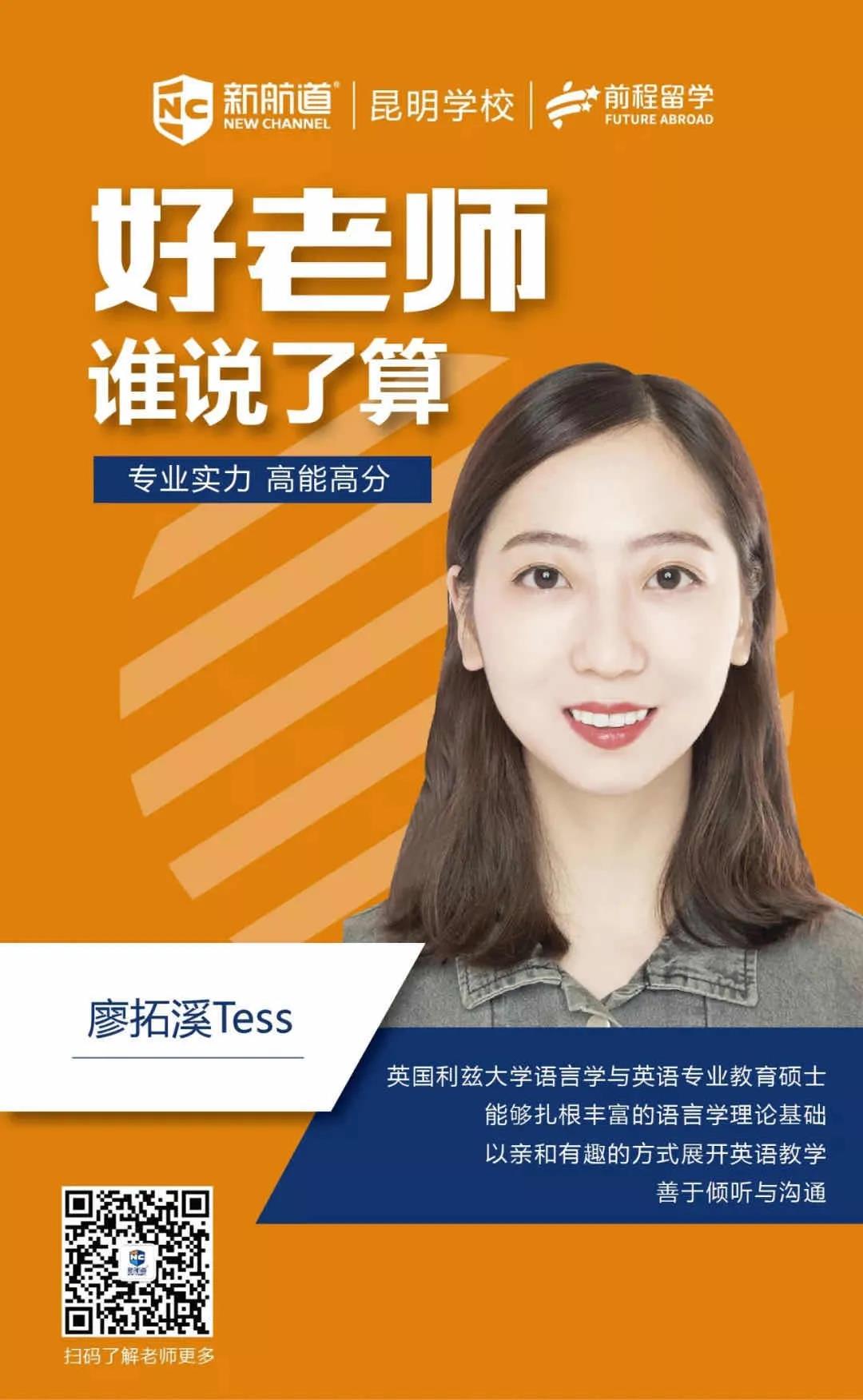微信图片_20200927103930.jpg 微信图片_20200927103930.jpg
