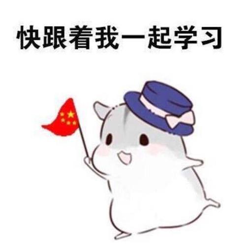 2021考研英语作文：复习技巧
