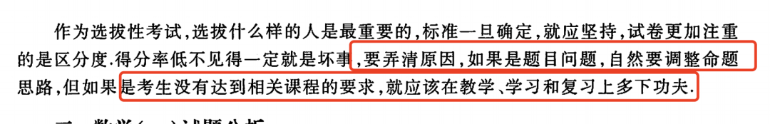 微信图片_20201019142309.png 微信图片_20201019142309.png