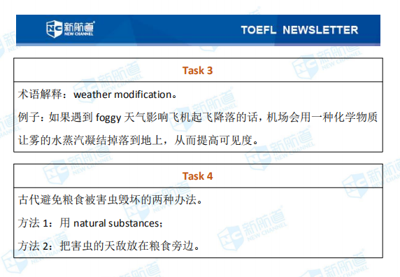 微信图片_20201022100702.png