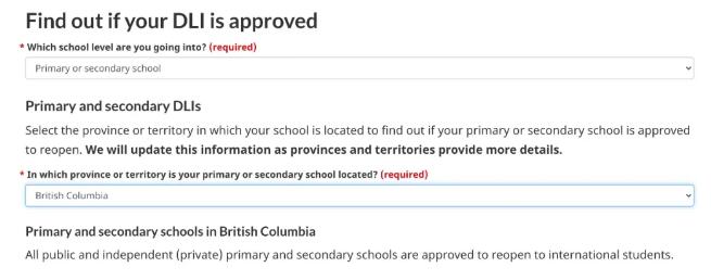 新航道前程留学