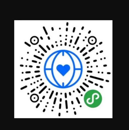 新航道前程留学