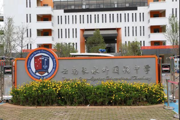 微信图片_20201110160053.jpg 微信图片_20201110160053.jpg