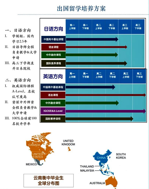 微信图片_20201110154633.png 微信图片_20201110154633.png