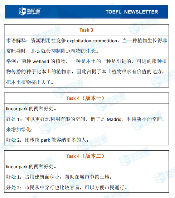 微信图片_20201111144911.png