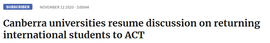 新航道前程留学