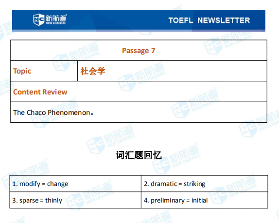 微信图片_20201119100444.png