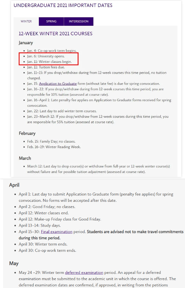 新航道昆明学校前程留学
