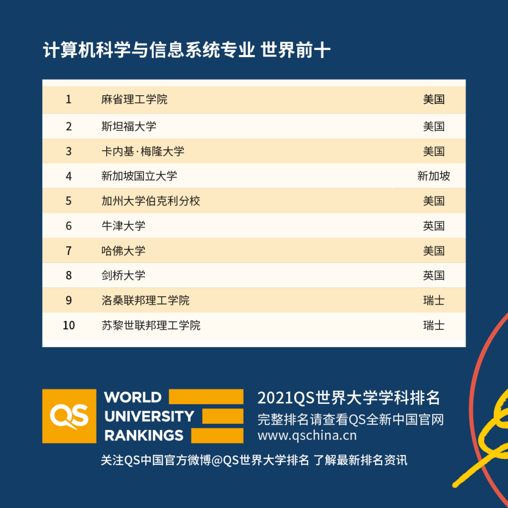 微信图片_20210304141156.png 微信图片_20210304141156.png