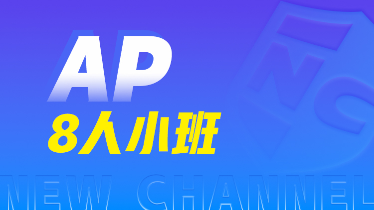 AP