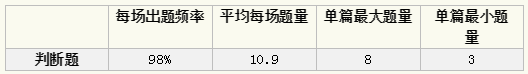 104.png