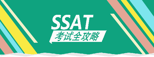 SSAT