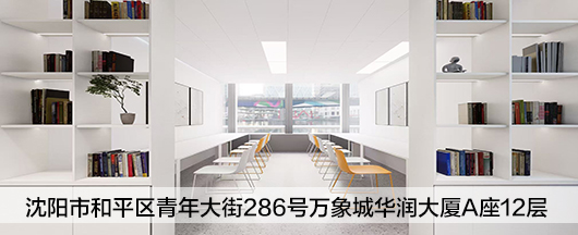 万象城校区
