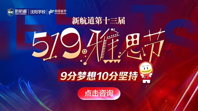 活动专用2