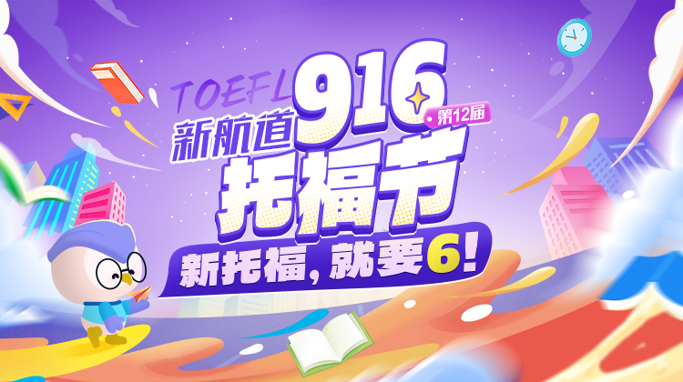活动2