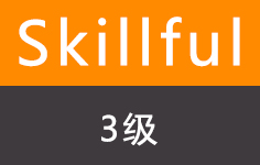Skillful-3级(8人)