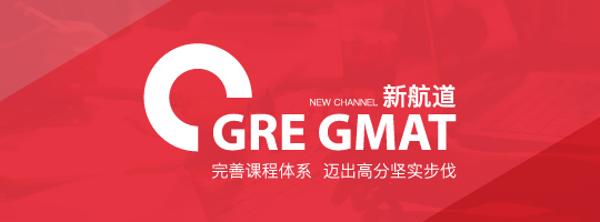 GRE/GMAT