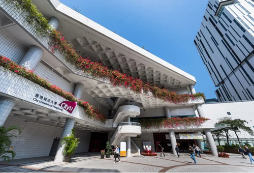 6公顷,当中包括教学楼,康乐楼,蒙民伟楼,方润华楼,郑翼之楼,学术交流