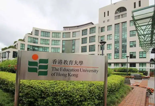 香港几所大学排名.png