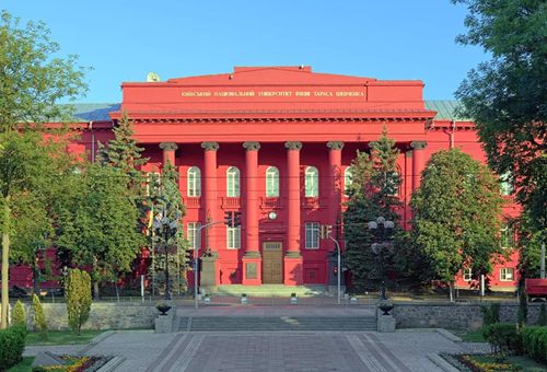 乌克兰基辅大学排名.png