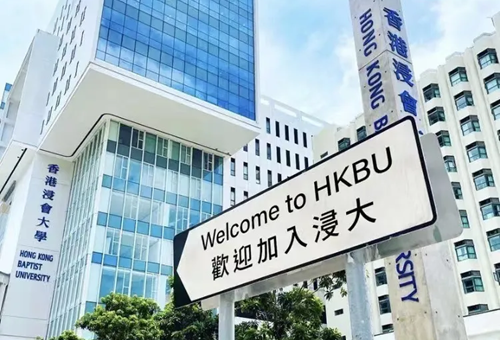 香港八大的地理位置你知道吗2.png 香港八大的地理位置你知道吗2.png