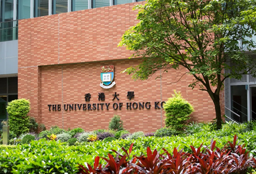 香港大学MBA申请条件.png