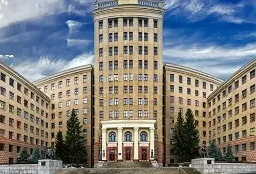 哈尔科夫 大学图片