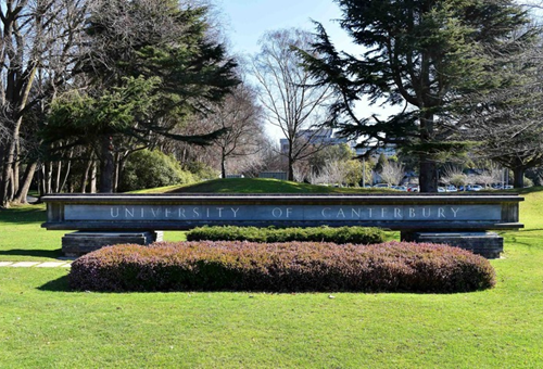 坎特伯雷大学相当于国内什么大学.png 坎特伯雷大学相当于国内什么大学.png