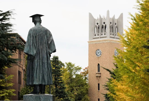 日本早稻田大学难考吗.jpg 日本早稻田大学难考吗.jpg