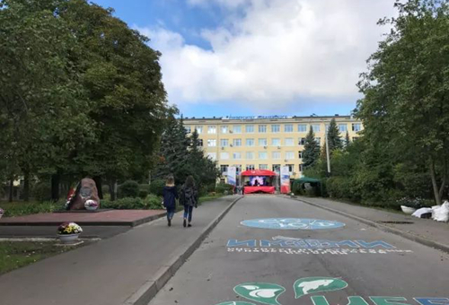 下诺夫哥罗德国立大学世界排名.jpg