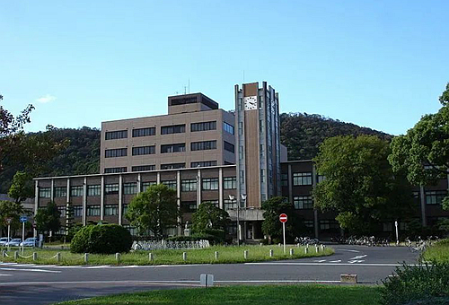 冈山大学相当于国内什么大学.jpg 冈山大学相当于国内什么大学.jpg